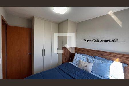 Quarto 1 de apartamento para alugar com 2 quartos, 43m² em Jardim Jamaica, Santo André
