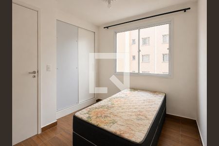Quarto 2 de apartamento para alugar com 2 quartos, 42m² em Jardim Alvorada (Zona Oeste), São Paulo