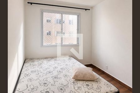 Quarto 1 de apartamento para alugar com 2 quartos, 42m² em Jardim Alvorada (Zona Oeste), São Paulo