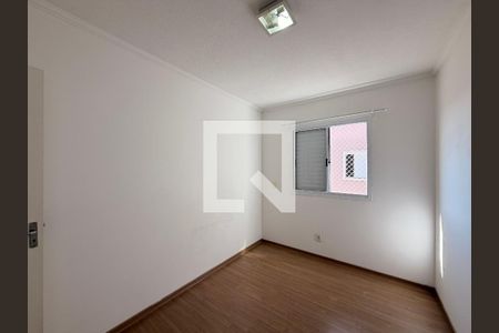 Apartamento para alugar com 2 quartos, 54m² em Distrito Industrial, Jundiaí
