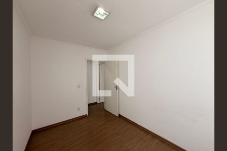 Apartamento para alugar com 2 quartos, 54m² em Distrito Industrial, Jundiaí