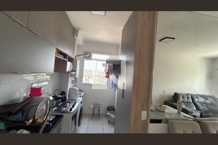 Apartamento para alugar com 2 quartos, 47m² em Ponte Sao Joao, Jundiaí