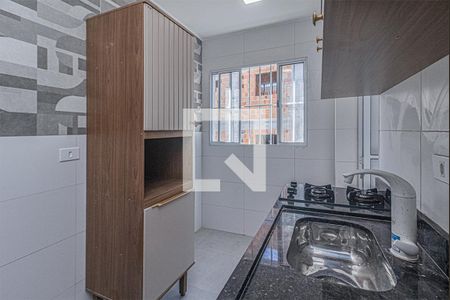 Apartamento para alugar com 1 quarto, 20m² em Sacomã, São Paulo