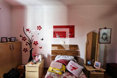 Quarto Suíte 2 de casa à venda com 4 quartos, 200m² em Jardim Campos Eliseos, Campinas