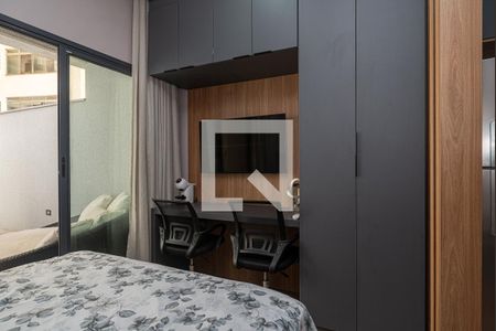 Quarto de kitnet/studio para alugar com 1 quarto, 46m² em Consolação, São Paulo