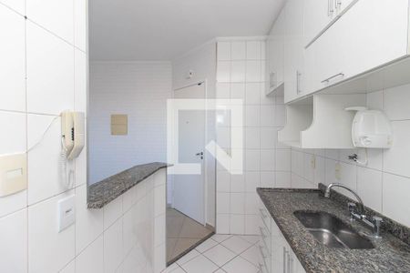 Cozinha  de apartamento à venda com 2 quartos, 47m² em Vila Mazzei, São Paulo