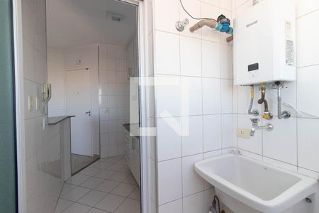 Área de Serviço de apartamento à venda com 2 quartos, 47m² em Vila Mazzei, São Paulo