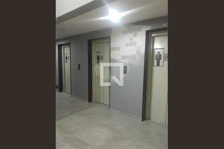 Kitnet/Studio à venda com 1 quarto, 36m² em Vila Buarque, São Paulo