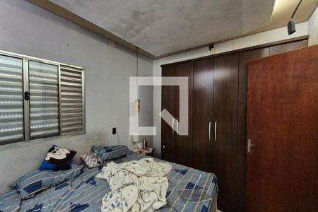 Suíte de casa para alugar com 2 quartos, 100m² em Jardim Aeronave de Viracopos, Campinas