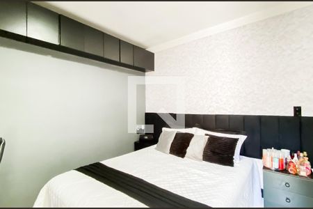 Suite  de casa à venda com 2 quartos, 125m² em Vila Ré, São Paulo