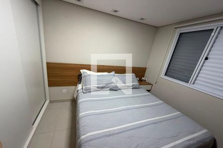 Quarto 2 de apartamento à venda com 2 quartos, 43m² em Vila São Bernardo, Campinas