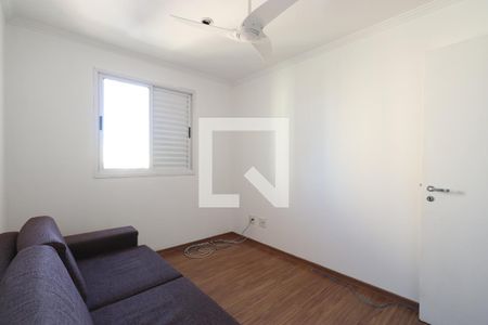 Quarto 1 de apartamento para alugar com 4 quartos, 126m² em Vila Romana, São Paulo