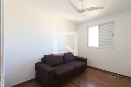 Quarto 1 de apartamento para alugar com 4 quartos, 126m² em Vila Romana, São Paulo