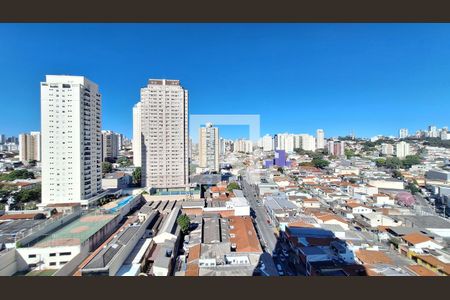 Vista de apartamento para alugar com 4 quartos, 126m² em Vila Romana, São Paulo