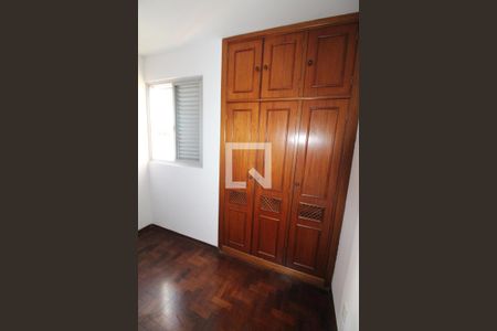 Quarto 1 de apartamento para alugar com 3 quartos, 105m² em Jardim das Industrias, São José dos Campos