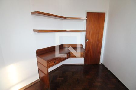Quarto 1 de apartamento para alugar com 3 quartos, 105m² em Jardim das Industrias, São José dos Campos