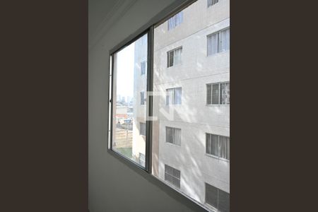 Vista do Quarto 1 de apartamento à venda com 2 quartos, 40m² em Jardim Umarizal, São Paulo