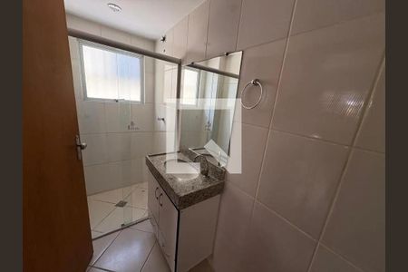 Apartamento para alugar com 2 quartos, 92m² em Dona Clara, Belo Horizonte