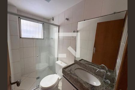 Apartamento para alugar com 2 quartos, 92m² em Dona Clara, Belo Horizonte