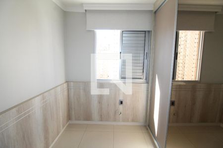 Quarto de apartamento para alugar com 2 quartos, 56m² em Parque Industrial, São José dos Campos