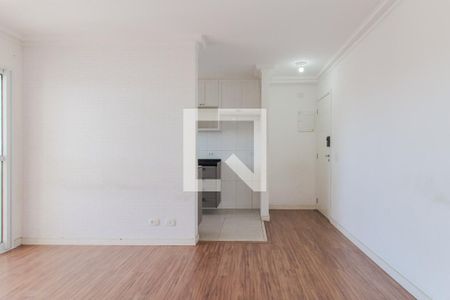 Sala/Sala de jantar de apartamento para alugar com 2 quartos, 60m² em Vila Morelli, Mauá
