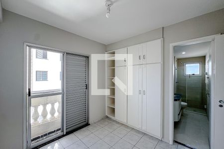 Quarto 1 - Suíte de apartamento para alugar com 2 quartos, 62m² em Mooca, São Paulo