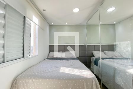 Quarto 1 de casa de condomínio à venda com 2 quartos, 44m² em Conceicao, Osasco