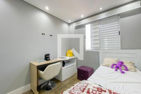 Quarto 2 de casa de condomínio à venda com 2 quartos, 44m² em Conceicao, Osasco