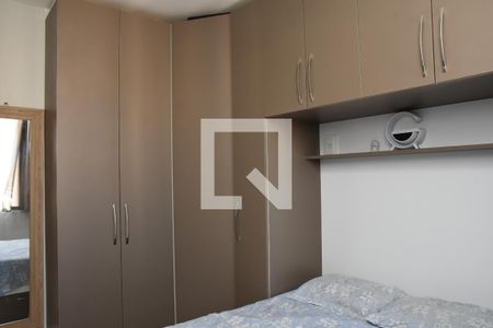 Quarto 1 de apartamento para alugar com 2 quartos, 50m² em Vila Nambi, Jundiaí