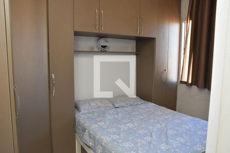 Quarto 1 de apartamento para alugar com 2 quartos, 50m² em Vila Nambi, Jundiaí