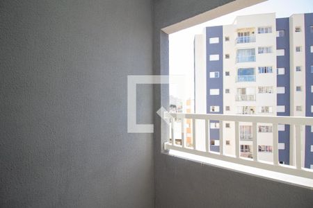 Varanda da Sala de apartamento para alugar com 1 quarto, 63m² em Vila Pereira Barreto, São Paulo