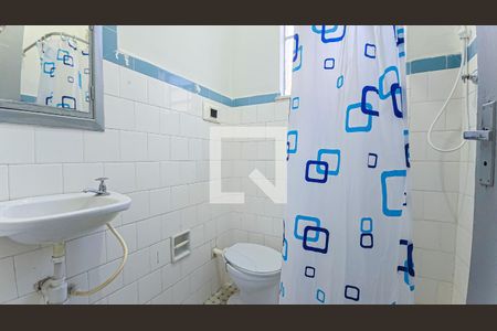 Banheiro de apartamento para alugar com 1 quarto, 40m² em Quintino Bocaiúva, Rio de Janeiro