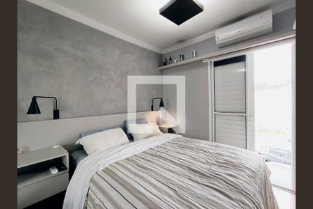 Casa de Condomínio para alugar com 4 quartos, 147m² em Jardim Shangai, Jundiaí