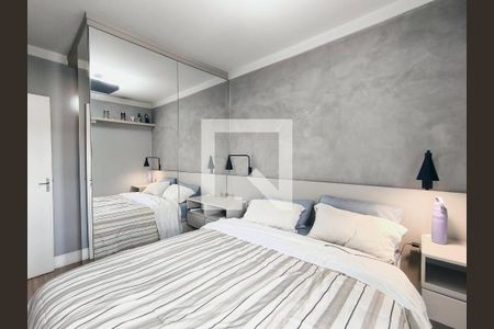 Casa de Condomínio para alugar com 4 quartos, 147m² em Jardim Shangai, Jundiaí