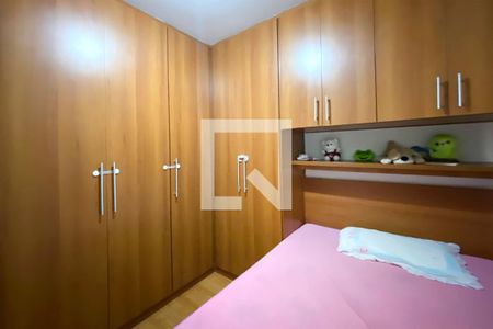 Quarto 1 de apartamento à venda com 2 quartos, 50m² em Sagrada Família, Belo Horizonte
