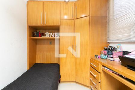 Quarto 1  de apartamento à venda com 3 quartos, 73m² em Cidade Antônio Estêvão de Carvalho, São Paulo