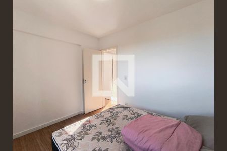 Quarto 1 de apartamento para alugar com 2 quartos, 54m² em Jardim do Lago, Jundiaí