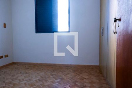 Suíte de apartamento para alugar com 3 quartos, 74m² em Jardim Nova Manchester, Sorocaba