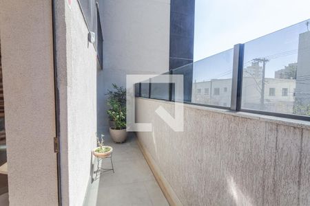 Varanda da Sala 1/Cozinha de apartamento à venda com 1 quarto, 116m² em Serra, Belo Horizonte