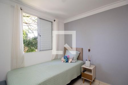 Quarto 1 de apartamento à venda com 2 quartos, 73m² em Vila Guedes, São Paulo