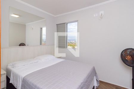 Quarto 1 de apartamento à venda com 2 quartos, 49m² em Vila Arcadia, São Paulo