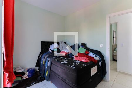 Quarto 1 de casa de condomínio para alugar com 2 quartos, 57m² em Vila Aurora (zona Norte), São Paulo