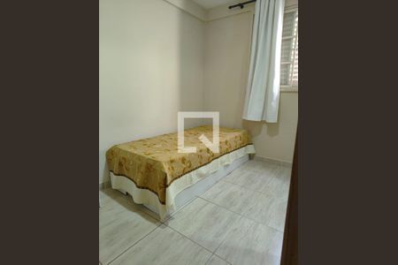 Quarto de apartamento à venda com 2 quartos, 57m² em Parque Residencial Vila União, Campinas