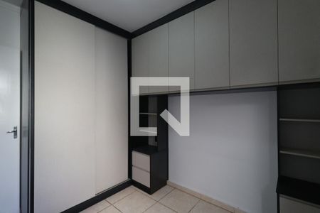 Quarto 1 de apartamento para alugar com 2 quartos, 48m² em Jardim Jose Sampaio Junior, Ribeirão Preto