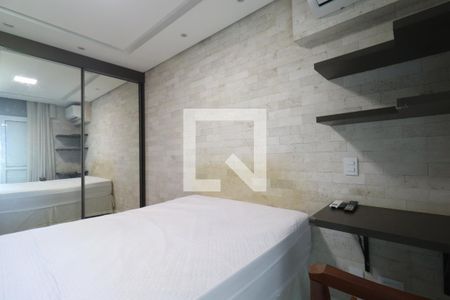Quarto de apartamento para alugar com 1 quarto, 59m² em Jardim Botânico, Ribeirão Preto