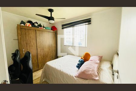 Quarto de apartamento para alugar com 1 quarto, 38m² em Bairro Jardim Nossa Senhora das Graças, Cotia