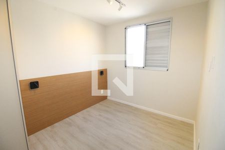 Quarto 1 de apartamento para alugar com 2 quartos, 58m² em Vila Rossi, São José dos Campos