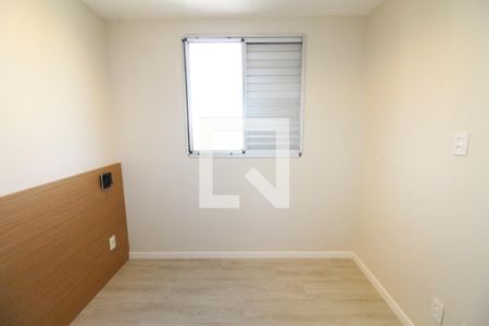 Quarto 1 de apartamento para alugar com 2 quartos, 58m² em Vila Rossi, São José dos Campos