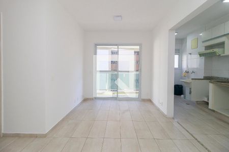 Apartamento à venda com 2 quartos, 59m² em Santo Amaro, São Paulo