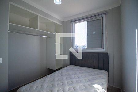 Quarto 1 de apartamento para alugar com 3 quartos, 68m² em Jardim Clarice I, Votorantim